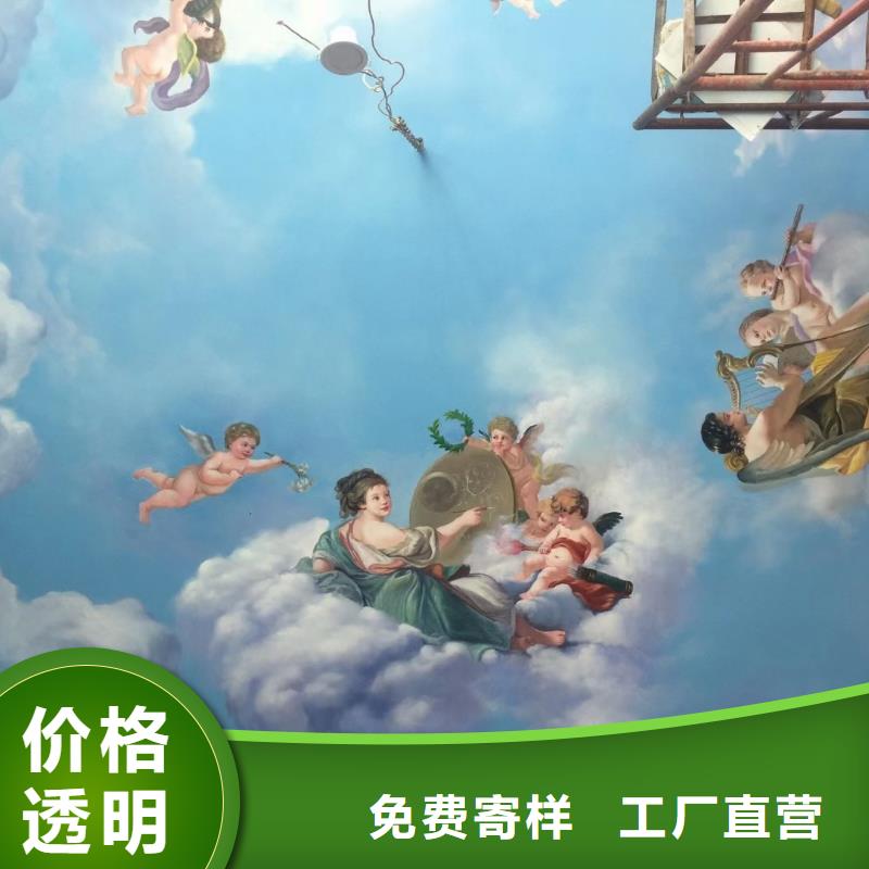 墙绘彩绘手绘墙画壁画墙体彩绘卧室背景墙绘好厂家有担当