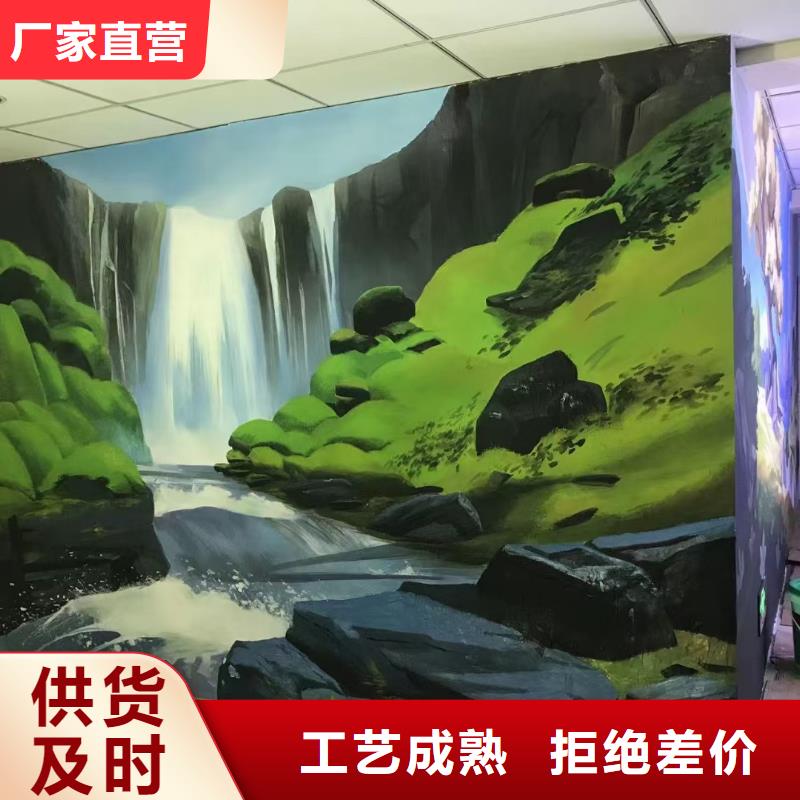 忻州该地墙绘彩绘手绘墙画壁画文化墙彩绘浮雕墙绘户外手绘墙面手绘墙体彩绘