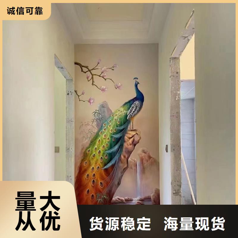 墙绘彩绘手绘墙画壁画餐饮墙绘文化墙彩绘户外手绘架空层墙面手绘墙体彩绘