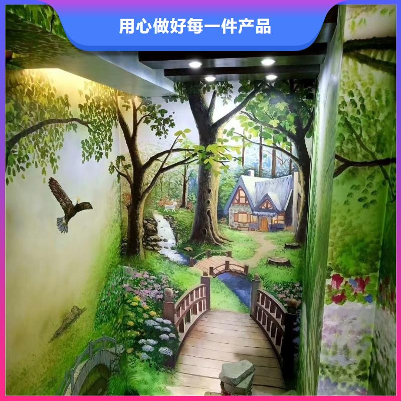 台州定做墙绘彩绘手绘墙画壁画文化墙彩绘户外墙绘3D手绘墙面手绘墙体彩绘
