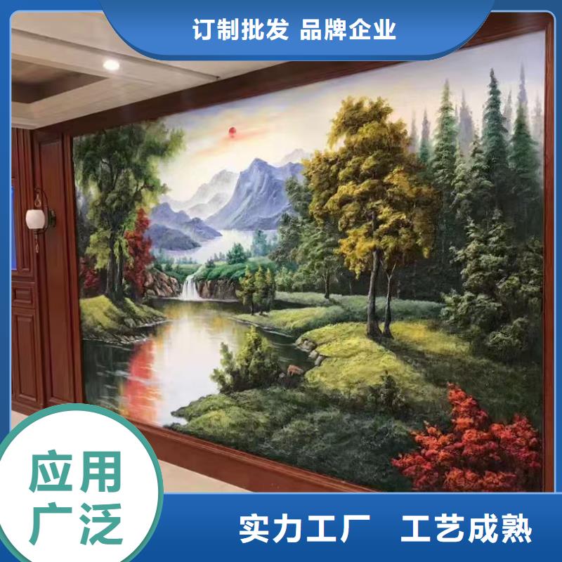 忻州当地墙绘彩绘手绘墙画壁画文化墙彩绘餐饮墙绘3D手绘架空层墙面手绘墙体彩绘