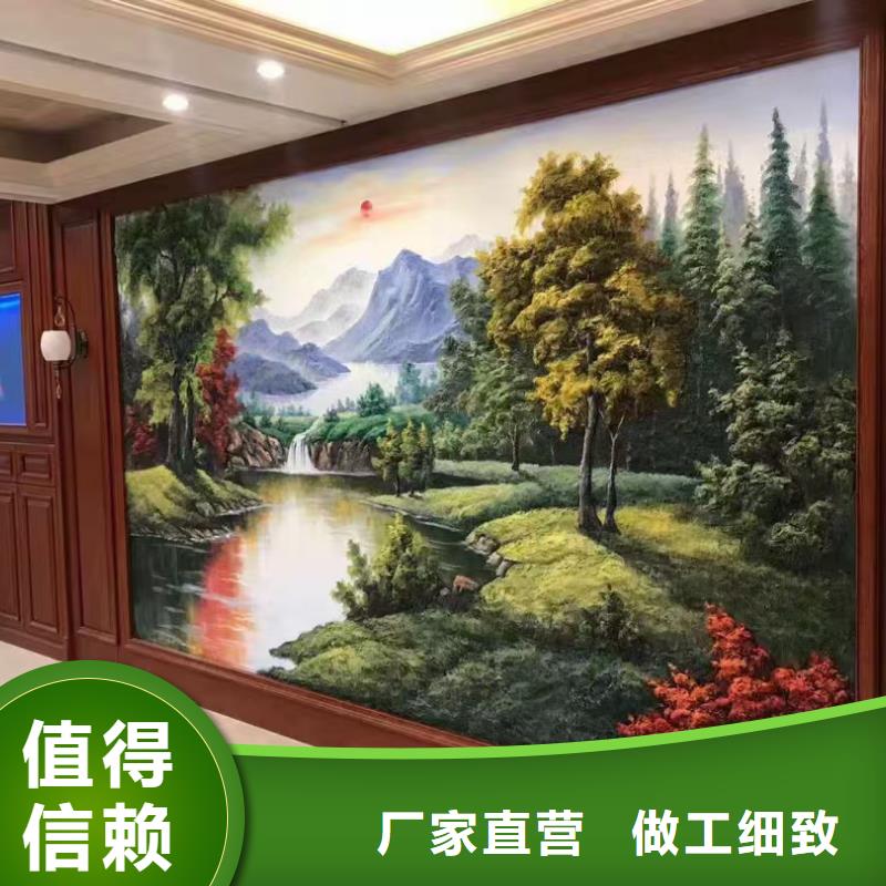 墙绘彩绘手绘墙画壁画文化墙彩绘餐饮墙绘户外手绘墙面手绘墙体彩绘