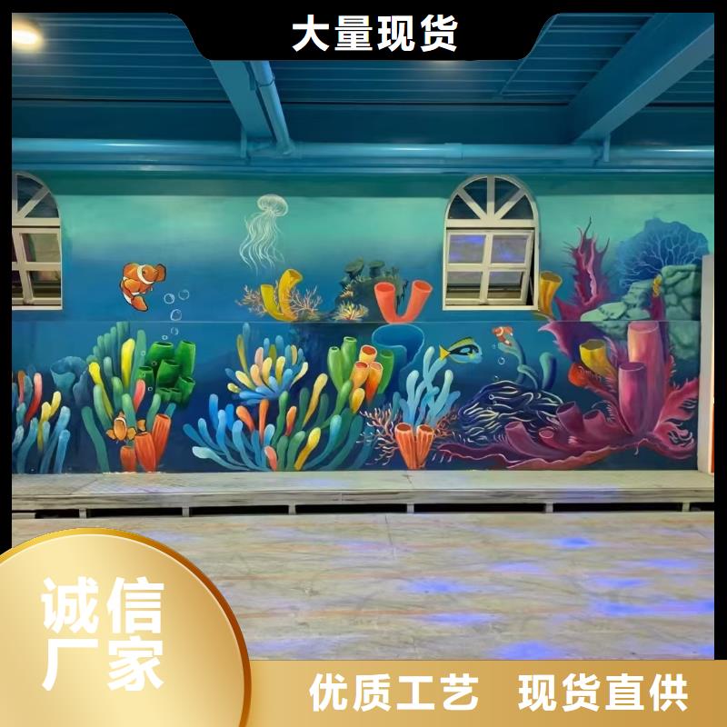 忻州咨询墙绘彩绘手绘墙画壁画餐饮彩绘户外墙绘3D手绘架空层墙体彩绘墙面手绘