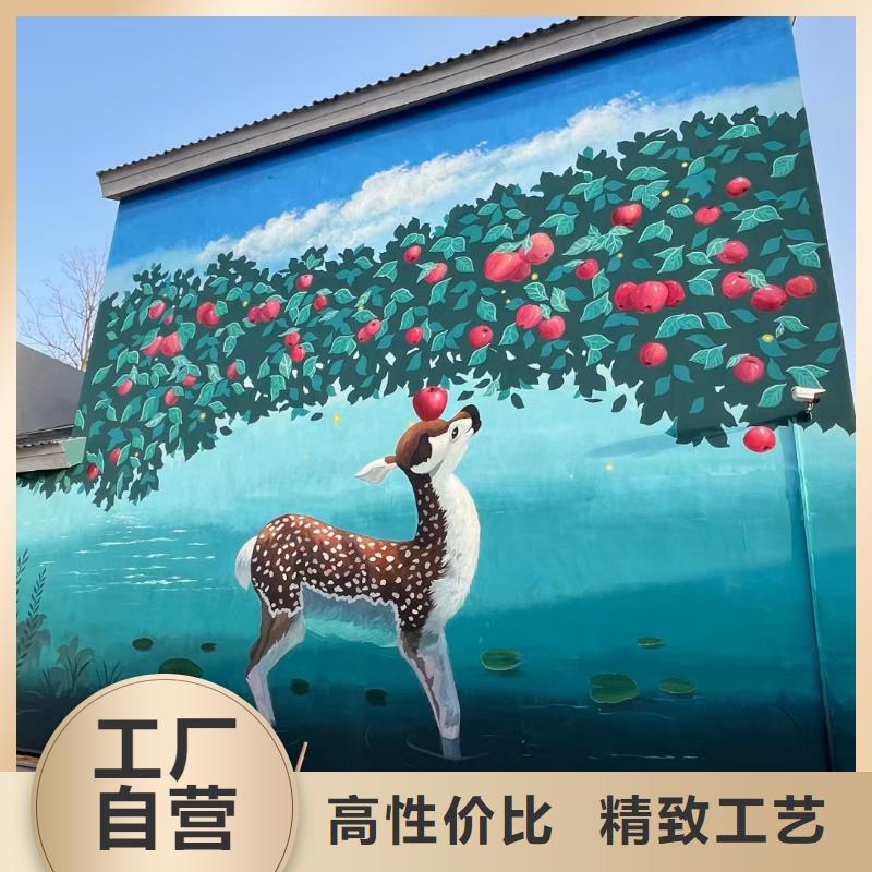 墙绘彩绘手绘墙画壁画餐饮墙绘文化墙彩绘户外手绘架空层墙体彩绘墙面手绘