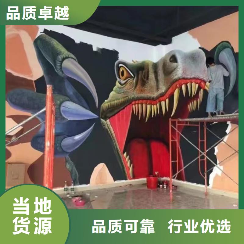 墙绘彩绘手绘墙画壁画餐饮彩绘浮雕手绘3D墙画文化墙墙体彩绘墙面手绘