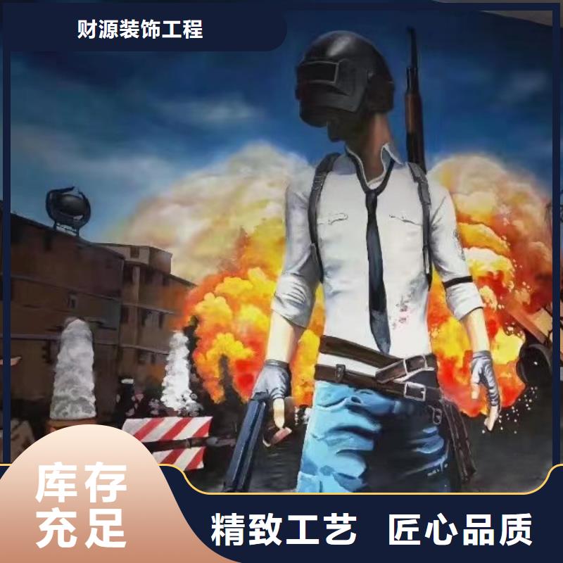 墙绘彩绘手绘墙画壁画墙体彩绘墙绘彩绘多种场景适用