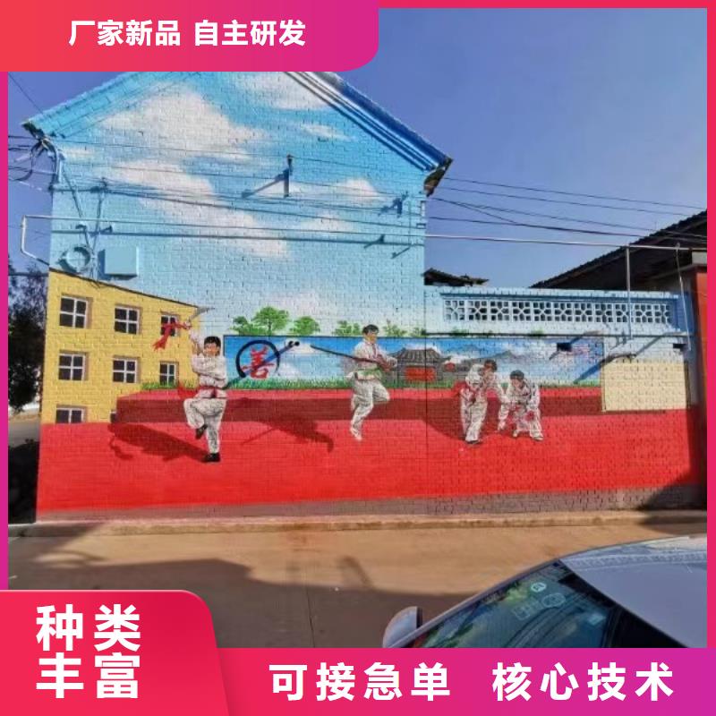 枣庄诚信墙绘彩绘手绘墙画壁画餐饮墙绘户外彩绘3D手绘架空层墙面手绘墙体彩绘