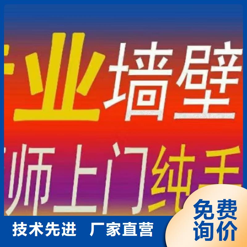 墙绘彩绘手绘墙画壁画餐饮墙绘文化幼儿园墙彩绘手绘墙面手绘墙体彩绘