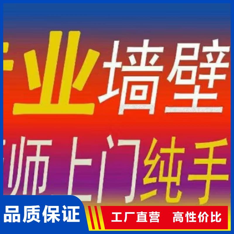 墙绘彩绘手绘墙画壁画游乐园墙体彩绘餐饮手绘墙面手绘浮雕墙画