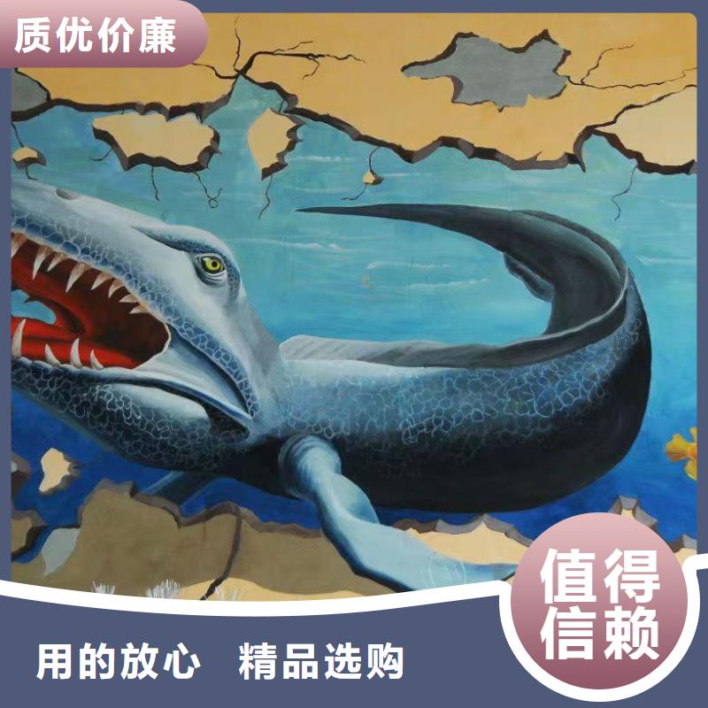 日照批发墙绘彩绘手绘墙画壁画文化墙彩绘户外手绘3D墙画架空层墙面手绘墙体彩绘