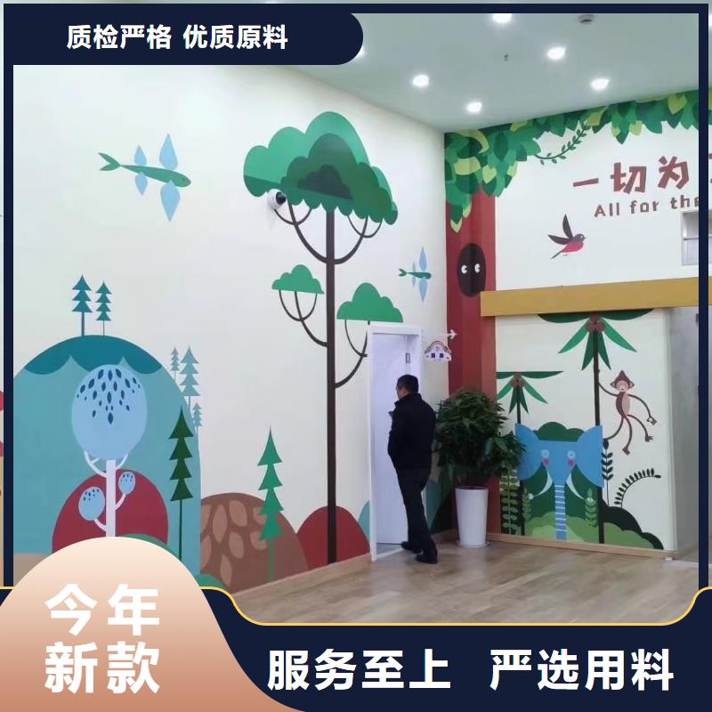 墙绘彩绘手绘墙画壁画墙体彩绘-【墙体彩绘壁画】品牌企业