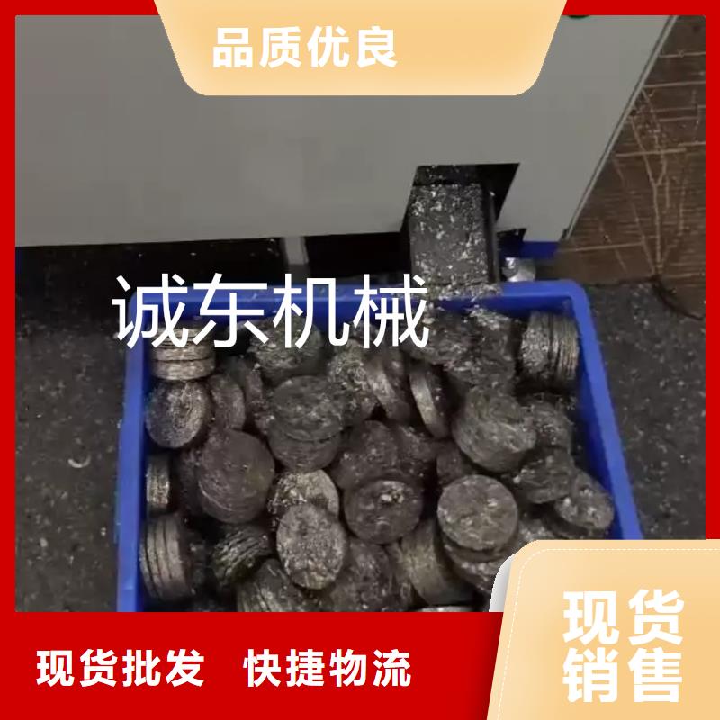 压饼机废塑料压包机源头厂商