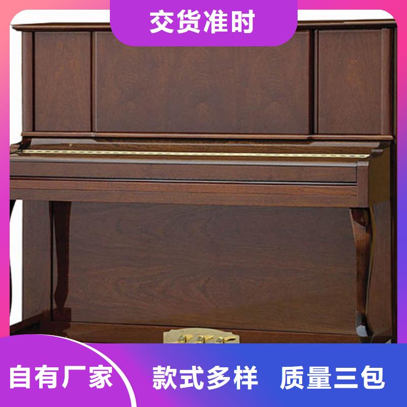 价格实惠工厂直供【帕特里克】钢琴帕特里克钢琴质检严格放心品质