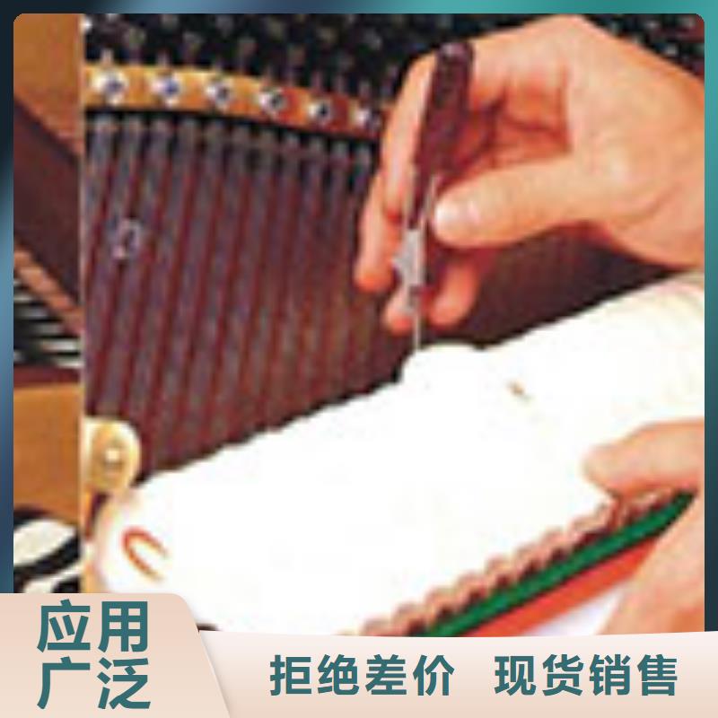按需设计{帕特里克}帕特里克钢琴中国钢琴教学法研究会指定专用琴