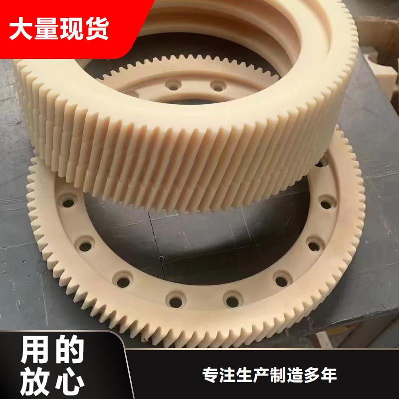 台州定做耐低温尼龙管生产制造厂家