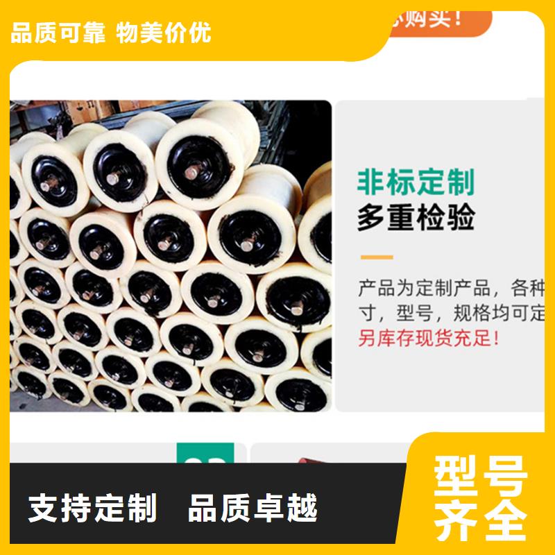 2023货到付款#惠州本土尼龙轴套#生产厂家