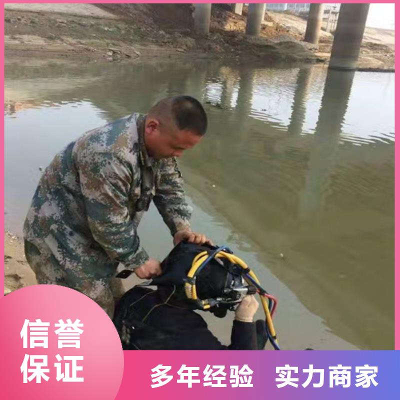 潜水服务公司_水下救援服务品质好