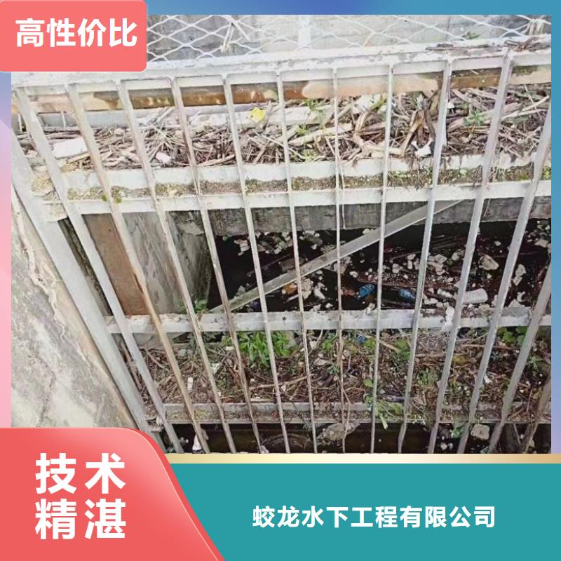 卖污水管道抢修堵漏公司的销售厂家