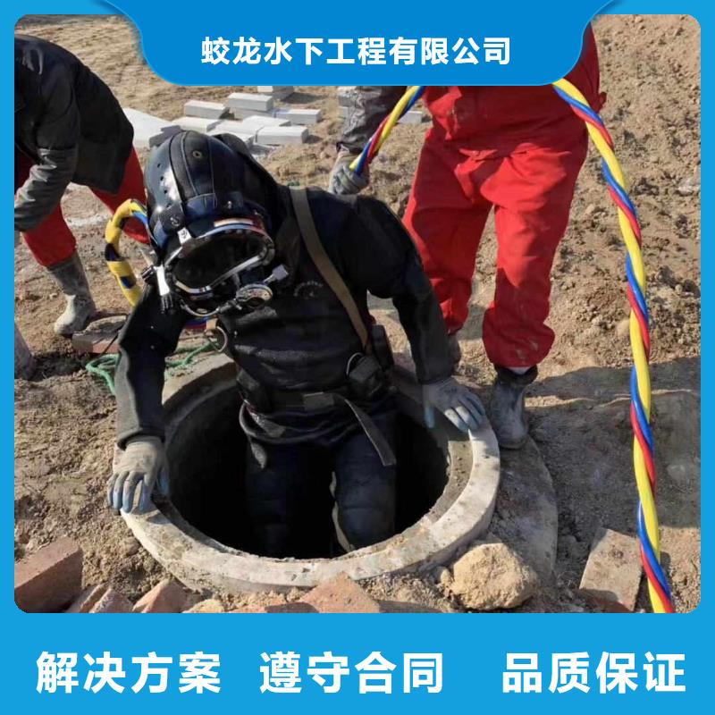 潜水服务公司水下打捞实力强有保证