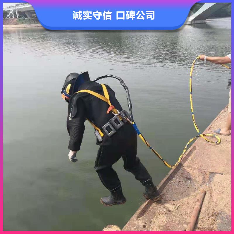 潜水服务公司_本地水下电焊行业口碑好