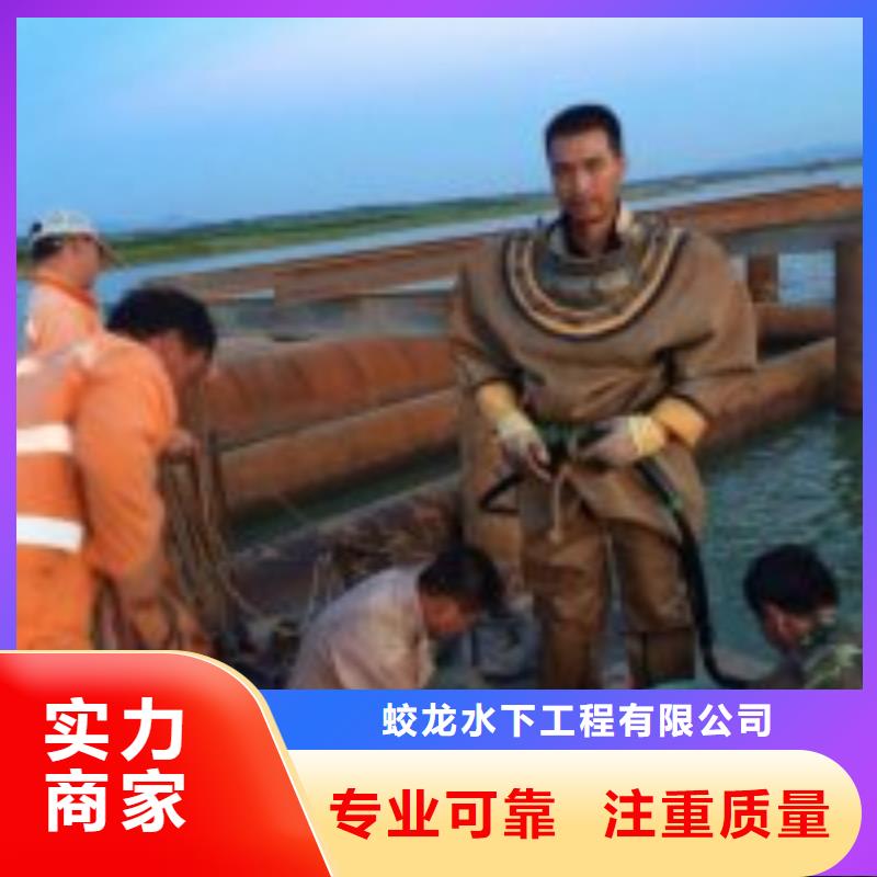 潜水服务公司水下打捞经验丰富