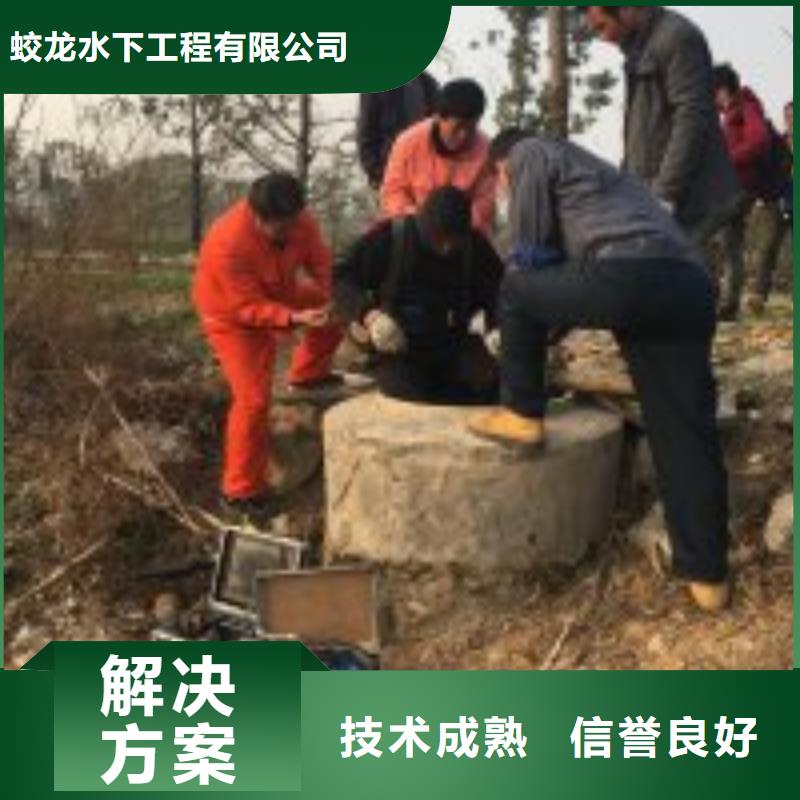 潜水服务公司_本地水下电焊行业口碑好