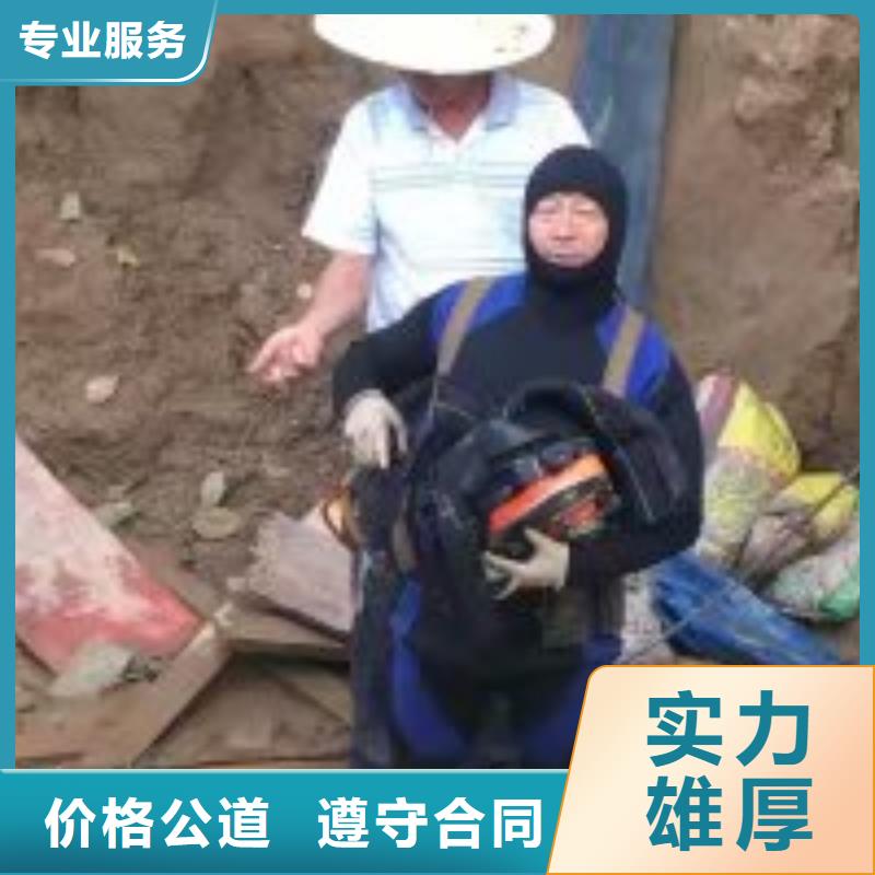 潜水服务公司水下打捞正规