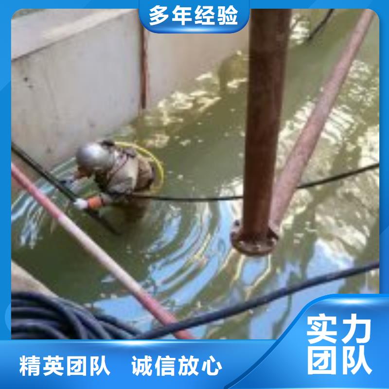 价格合理的潜水员水下施工经销商