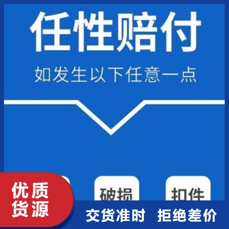 阿里【DHL快递】WE双清物流包税红酒托运