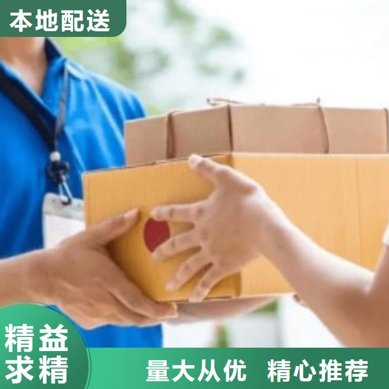 信阳ups快递_DHL快递回程车调用