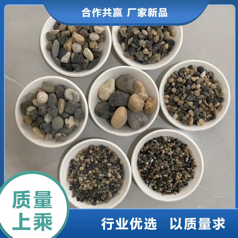 石英砂-【澄清剂】细节决定品质