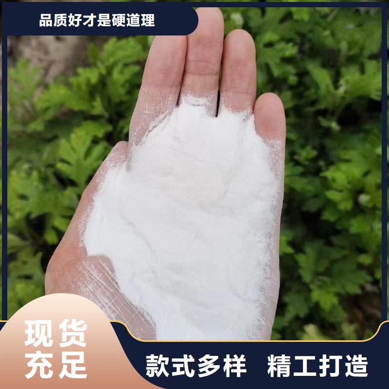 石英砂-降COD氨氮价格公道合理