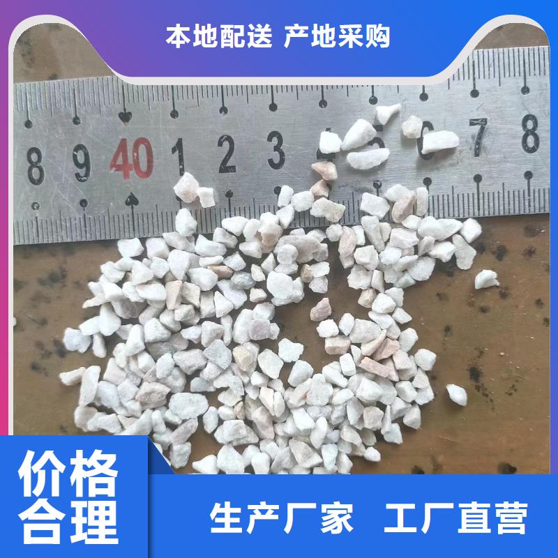 石英砂,沉淀剂使用寿命长久