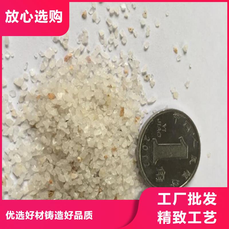 喷砂除锈石英砂