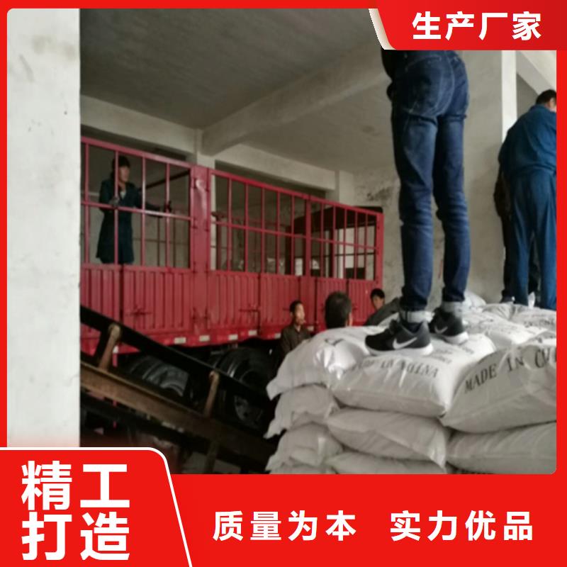 石英砂品质过关