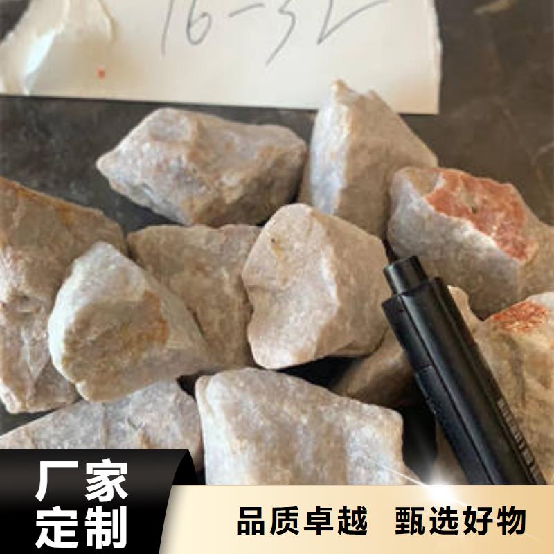 石英砂品质有保障