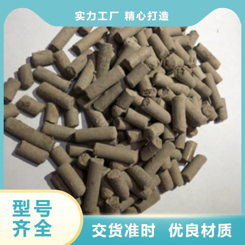 活性炭【海砂】产品细节参数