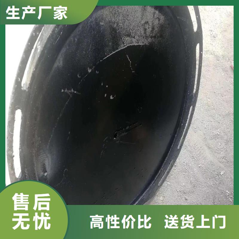 绿化带B125球墨井盖自产自销