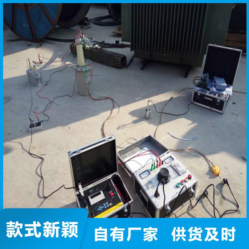 供应H-PCM+防腐层检测仪的销售厂家