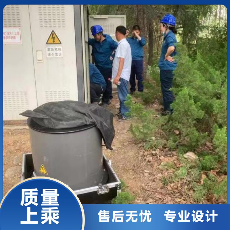 振荡波局放测试仪