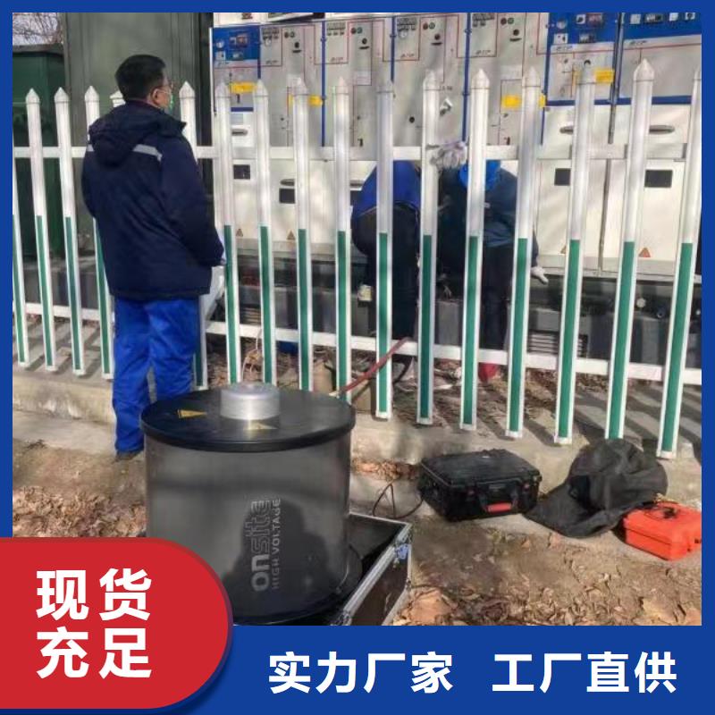 振荡波局放耐压试验系统录波分析仪产品细节参数