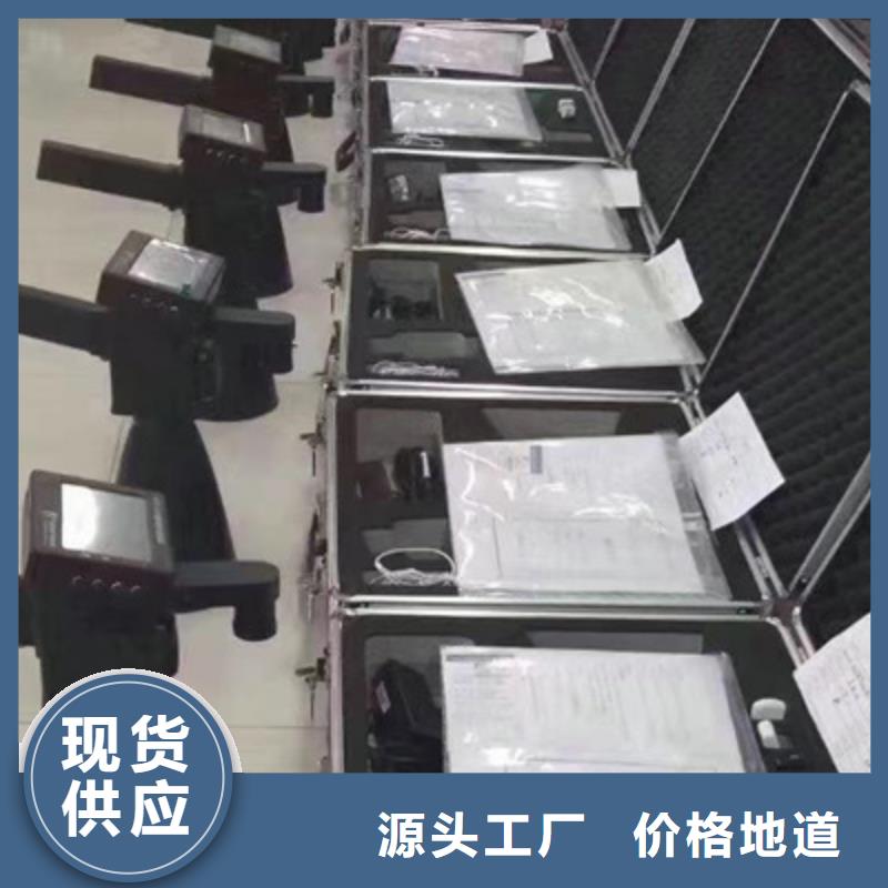 手持式超声波局部放电检测仪智能变电站光数字测试仪工程施工案例