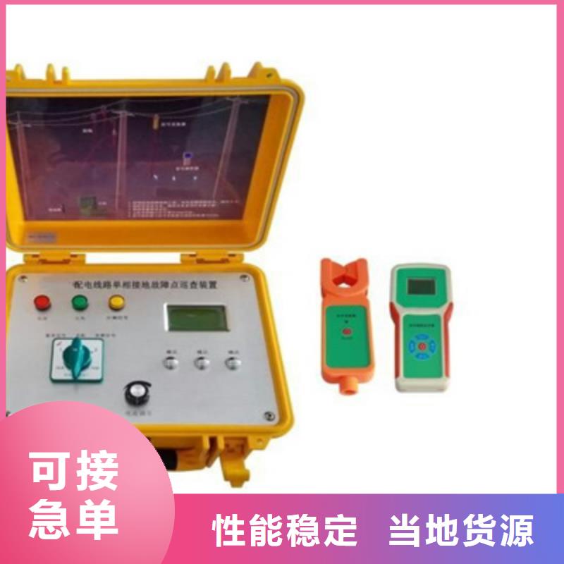 异频线路参数测试仪变频串联谐振耐压试验装置厂家直销直供