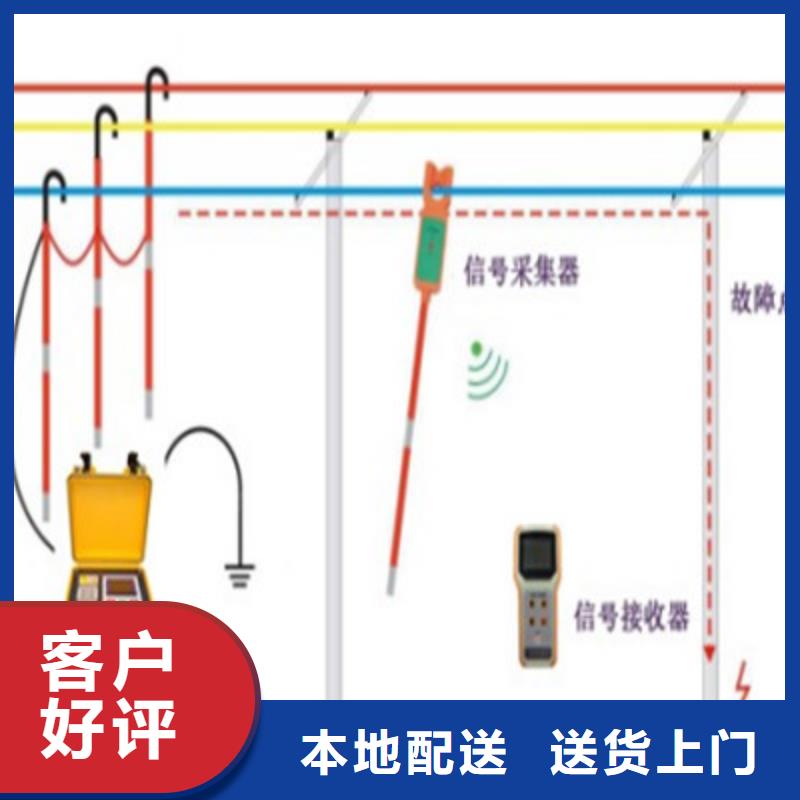 异频线路参数测试仪【工频交流耐压试验装置】N年专注