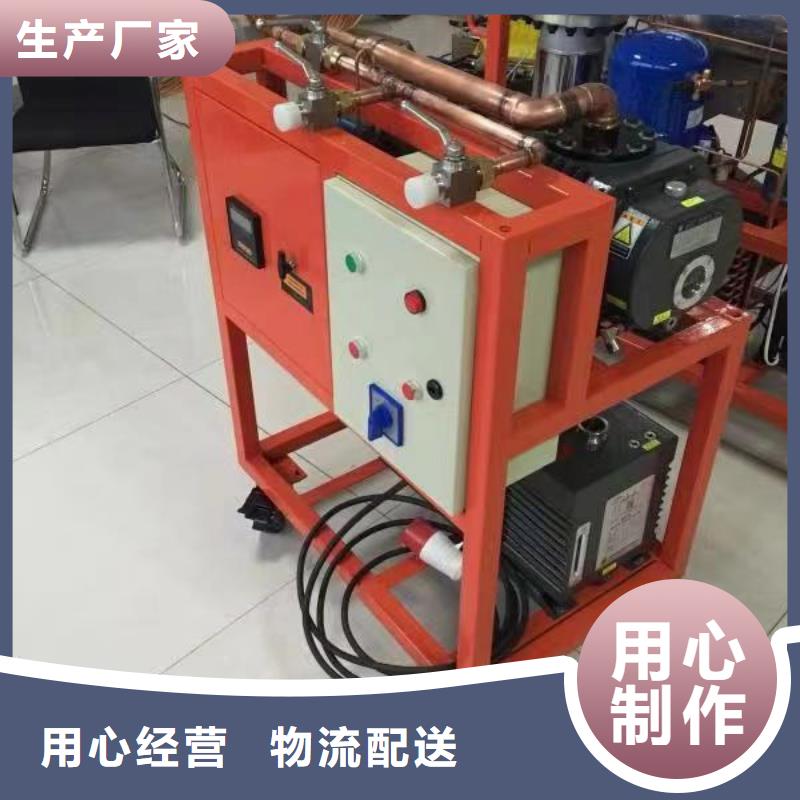 采购(天正华意)SF6气体抽真空充气装置灭磁过电压测试装置研发生产销售