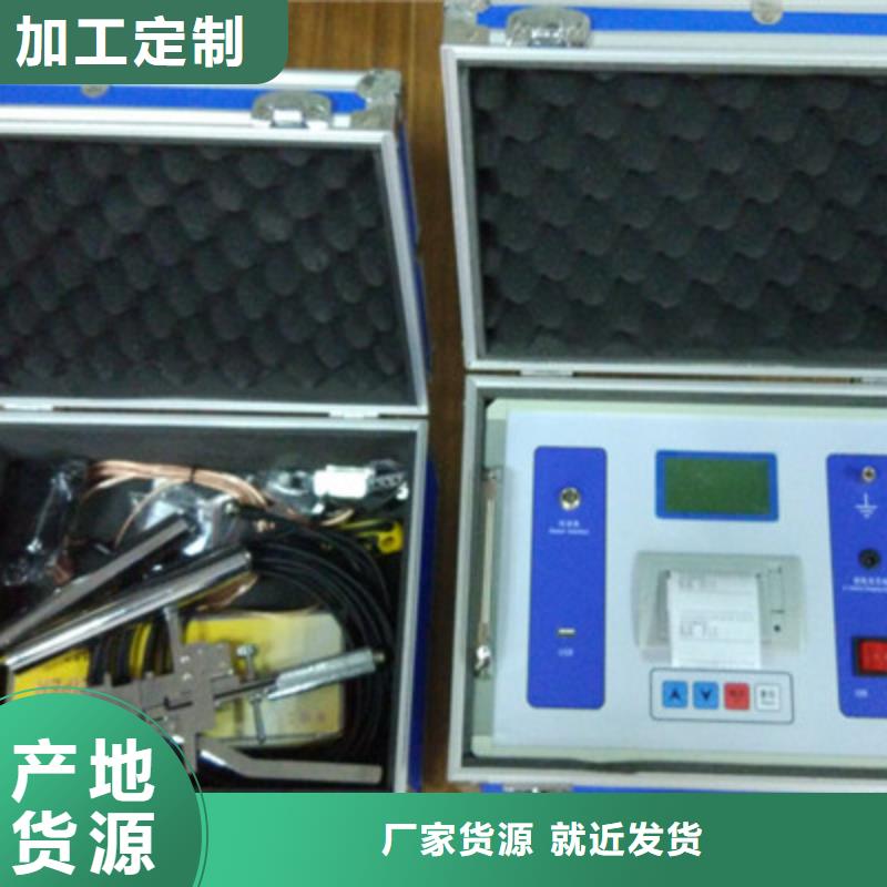 断路器安秒测试仪解决方案