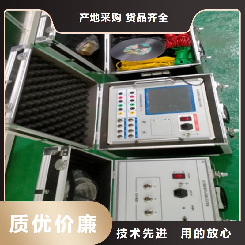 直流断路器安秒特性测试仪随时询价