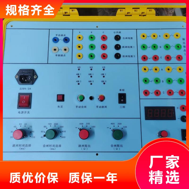 感应式氧化锌避雷器阻性电流测试仪2024已更新(今日/开炉)