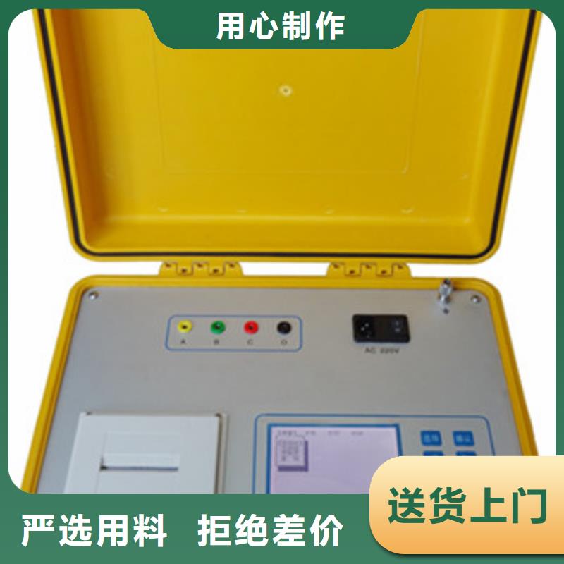 电力电容电感测试仪检定装置质量可靠