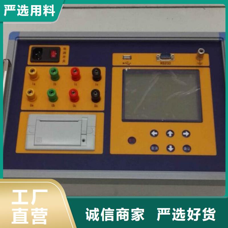 电力电容电感测试仪检定装置质量可靠